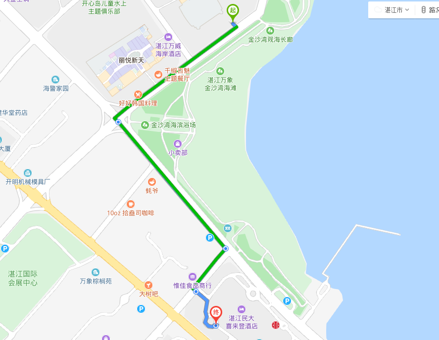 微信截图_20190906141815.png