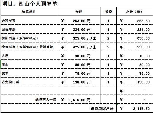 微信图片_20201215175613.png